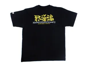 ATSUSHI ONITA GOLD KANJI SCRIPT T-SHIRT LG