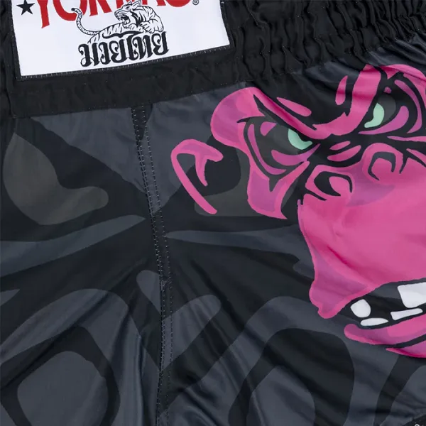 Yokkao Primate CarbonFit Shorts